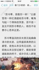 疫情期间中国驻菲律宾大使馆官网可以办理业务吗_菲律宾签证网